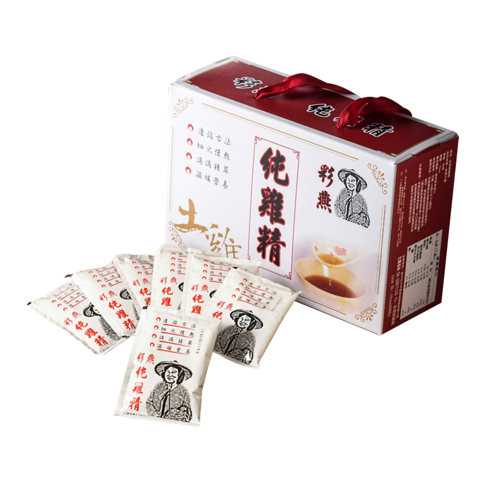 彩燕純雞精 正宗古法煉製滴雞精10入裝禮盒 (70ml/包)