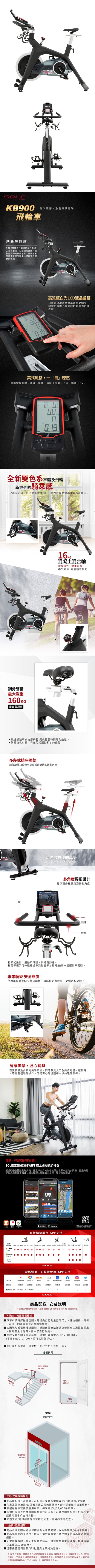 富樂屋,0800298988,Jsport,888電視購物超低價,0800729888,momo電視購物,東森,viva,森森,網路購物,銀貂氣血循環機,銀貂動動機,鳳梨牌養生奇蹟,韓國,健身器,耐銳磨刀機,電熱毯.貝斯美德,濕熱電毯,泡腳機,按摩椅,Rockgym,洛克馬健腹器,王電果菜料理機,廚中寶,鳳梨牌果汁機,弟一夫人壓力鍋,日虎,蒸享受,空間大師,美背機,鳳梨牌榨汁研磨機,鳳梨牌榨汁機,動動機,抖抖機,攪拌機 ,貂王樂活動動機 ,愛跑健跑機,跑步機,T寇,岱宇國際,DYACO,氣炸鍋,王電廚中寶,料理機調理機,慢磨機,T-CORE,好神拖維修站,微波保鮮盒,銀貂,第一夫人,貴夫人,巧福,洛克馬,超神拖,鯨王沖牙機,電視購物實體門市,升降衣架,台熱牌,泡茶組,雙胞胎熱水器,貴夫人配件,弟一夫人配件,好神拖配件,曬衣架,保鮮盒,新潮流,TSL,寶媽咪,寶貝媽,多功能烘衣烘被機,除濕,塵螨,寵物除毛,除毛磚,掛燙熨斗,手持熨斗,貓咪,電熱毯,電毯,甲珍,晶工,普樂,POLAR,鍋寶,ivenor,clubfit,簡單大師,vavola,vitamix,大侑,vitaway,北鼎,BUYDEEM,足膜,收納袋,快煮壺,快煮鍋,清潔劑,開飲機,果汁機,攪拌機,攪拌棒,電烤盤,磨豆機,運動用品,舒緩用品,按摩滾筒,triggerpoint,信捷,收納,收納箱,刀架,磨刀機,蒸煮鍋,電火鍋,雞精,滴雞精,暖手,溫暖,悅淨,冰沙機,刨冰機,耐熱玻璃保鮮盒,微波,烤箱,旋風烤箱,清潔機,電熱水瓶,咖啡機,咖啡壺,虹吸式咖啡,mimare,洗脫拖,平板拖,乾濕兩用,王電配件,衣麗特,翹臀,金貂,電鍋,壓力鍋,交換禮物,聖誕節,節日,晶工,多功能, TRIGGER POINT,平衡訓練滾筒,黑金剛,滾輪,滾筒,多功能,調理,研磨機,管立通,水管疏通劑,寵物,無患子,洗劑,乾洗噴霧,潔淨慕斯,護掌霜,motion 4in1, 蒸氣熨斗,掛燙機,純粹肌, 隱形水膜淨白修復水, 仙女永恆精華, 水感Q彈潔顏保濕慕斯, 海洋膠原鎖水凍膜, 按摩挖棒, 青春緊緻亮眼霜, 青春緊緻亮眼霜, 多功能按摩玫瑰金挖棒,電動麵包刀,無線電動麵包刀,慢磨蔬果機, 法國密碼Mimare,奧勒岡精油洗髮沐浴露, 柔順彈力潤絲精,蜂蜜蘆薈潤膚乳, 白松露洗髮沐浴露, 地中海永久花高效保濕乳,金盞花洗髮沐浴露, 精油輕旅組, 壁掛式瓶架, 渦流溫控扇, 遙控, 冷暖電風扇, 電碗,美食鍋,多功能電碗,美 食鍋,快煮鍋,貓抓板,貓用,瓦楞紙,磨豆機,潔手慕斯,未來褲, 石墨烯,衣物萬用精,機能衣物萬用精,貓餐包,喵樂,IN-Plus,貓保健, 優格,狗飼料,貓飼料,成犬,高齡犬,幼犬,全年齡犬,成貓,全年齡貓, Giaretti,電子式烤箱,氣炸烤箱,多功能烤箱