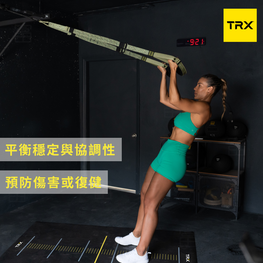 『美國正版公司貨 售後有保障』TRX Pro4 Suspension Trainer CAMO 懸吊訓練組-迷彩版