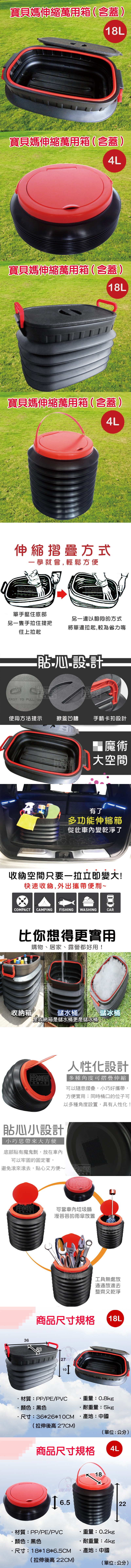 富樂屋,0800298988,Jsport,888電視購物超低價,0800729888,momo電視購物,東森,viva,森森,網路購物,銀貂氣血循環機,銀貂動動機,鳳梨牌養生奇蹟,韓國,健身器,耐銳磨刀機,電熱毯.貝斯美德,濕熱電毯,泡腳機,按摩椅,Rockgym,洛克馬健腹器,王電果菜料理機,廚中寶,鳳梨牌果汁機,弟一夫人壓力鍋,日虎,蒸享受,空間大師,美背機,鳳梨牌榨汁研磨機,鳳梨牌榨汁機,動動機,抖抖機,攪拌機 ,貂王樂活動動機 ,愛跑健跑機,跑步機,T寇,岱宇國際,DYACO,氣炸鍋,王電廚中寶,料理機調理機,慢磨機,T-CORE,好神拖維修站,微波保鮮盒,銀貂,第一夫人,貴夫人,巧福,洛克馬,超神拖,鯨王沖牙機,電視購物實體門市,升降衣架,台熱牌,泡茶組,雙胞胎熱水器,貴夫人配件,弟一夫人配件,好神拖配件,曬衣架,保鮮盒,新潮流,TSL,寶媽咪,寶貝媽,多功能烘衣烘被機,除濕,塵螨,寵物除毛,除毛磚,掛燙熨斗,手持熨斗,貓咪,電熱毯,電毯,甲珍,晶工,普樂,POLAR,鍋寶,ivenor,clubfit,簡單大師,vavola,vitamix,大侑,vitaway,北鼎,BUYDEEM,足膜,收納袋,快煮壺,快煮鍋,清潔劑,開飲機,果汁機,攪拌機,攪拌棒,電烤盤,磨豆機,運動用品,舒緩用品,按摩滾筒,triggerpoint,信捷,收納,收納箱,刀架,磨刀機,蒸煮鍋,電火鍋,雞精,滴雞精,暖手,溫暖,悅淨,冰沙機,刨冰機,耐熱玻璃保鮮盒,微波,烤箱,旋風烤箱,清潔機,電熱水瓶,咖啡機,咖啡壺,虹吸式咖啡,mimare,洗脫拖,平板拖,乾濕兩用,王電配件,衣麗特,翹臀,金貂,電鍋,壓力鍋,交換禮物,聖誕節,節日,晶工,多功能, TRIGGER POINT,平衡訓練滾筒,黑金剛,滾輪,滾筒,多功能,調理,研磨機,管立通,水管疏通劑,寵物,無患子,洗劑,乾洗噴霧,潔淨慕斯,護掌霜,motion 4in1, 蒸氣熨斗,掛燙機,純粹肌, 隱形水膜淨白修復水, 仙女永恆精華, 水感Q彈潔顏保濕慕斯, 海洋膠原鎖水凍膜, 按摩挖棒, 青春緊緻亮眼霜, 青春緊緻亮眼霜, 多功能按摩玫瑰金挖棒,電動麵包刀,無線電動麵包刀,慢磨蔬果機, 法國密碼Mimare,奧勒岡精油洗髮沐浴露, 柔順彈力潤絲精,蜂蜜蘆薈潤膚乳, 白松露洗髮沐浴露, 地中海永久花高效保濕乳,金盞花洗髮沐浴露, 精油輕旅組, 壁掛式瓶架, 渦流溫控扇, 遙控, 冷暖電風扇, 電碗,美食鍋,多功能電碗,美 食鍋,快煮鍋,貓抓板,貓用,瓦楞紙,磨豆機,潔手慕斯,未來褲, 石墨烯,衣物萬用精,機能衣物萬用精,貓餐包,喵樂,IN-Plus,貓保健, 優格,狗飼料,貓飼料,成犬,高齡犬,幼犬,全年齡犬,成貓,全年齡貓, Giaretti,電子式烤箱,氣炸烤箱,多功能烤箱