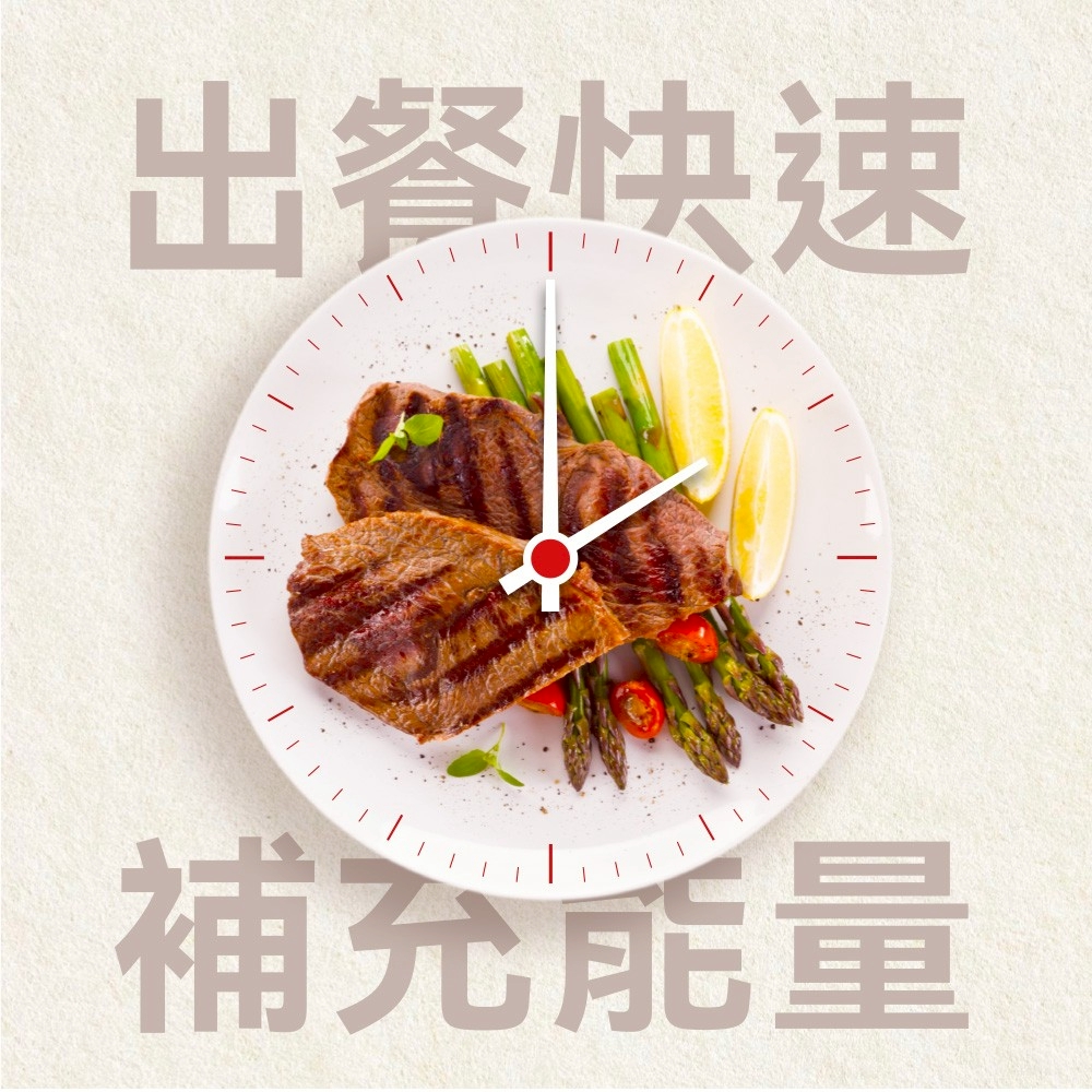 【義大利Giaretti 珈樂堤】4.5L玻璃氣炸鍋 GT-A4G