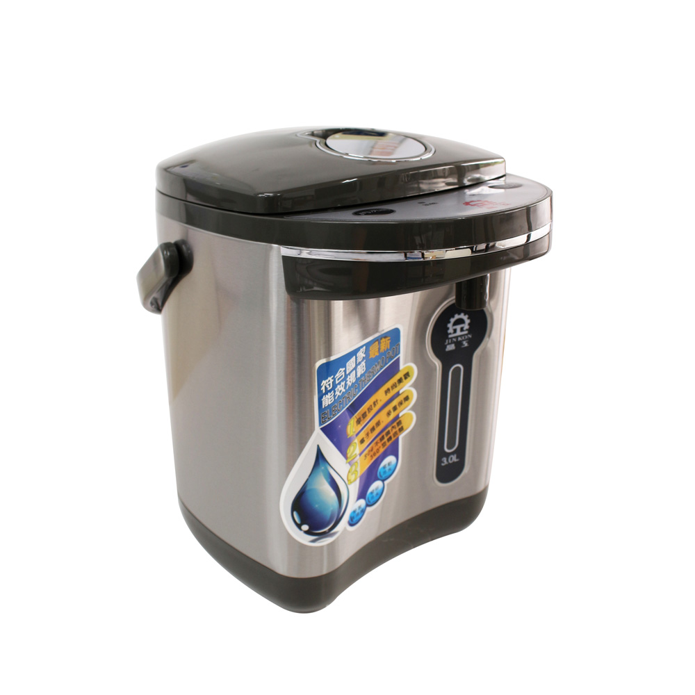 【晶工 】3L電動熱水瓶 JK-3435
