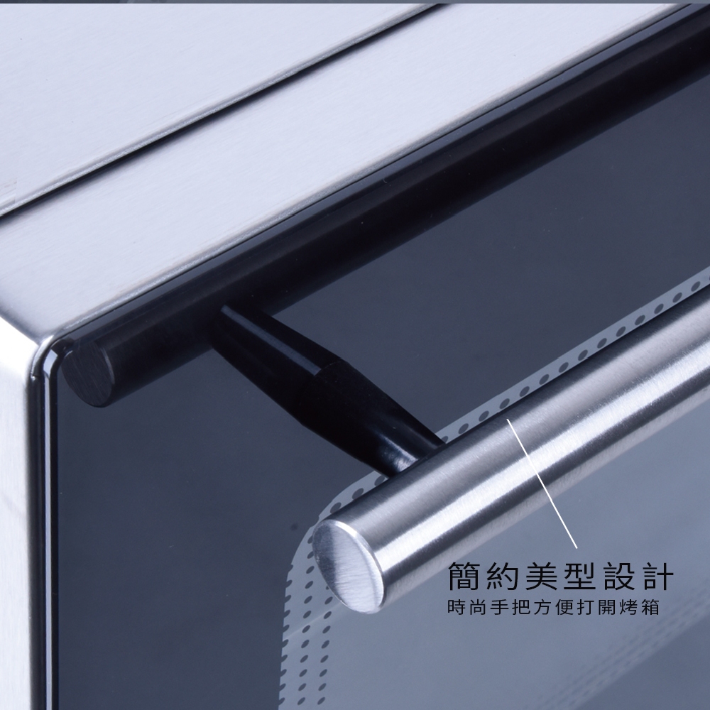 【晶工 Jinkon】49L專業烘焙級旋風烤箱 JK-8480