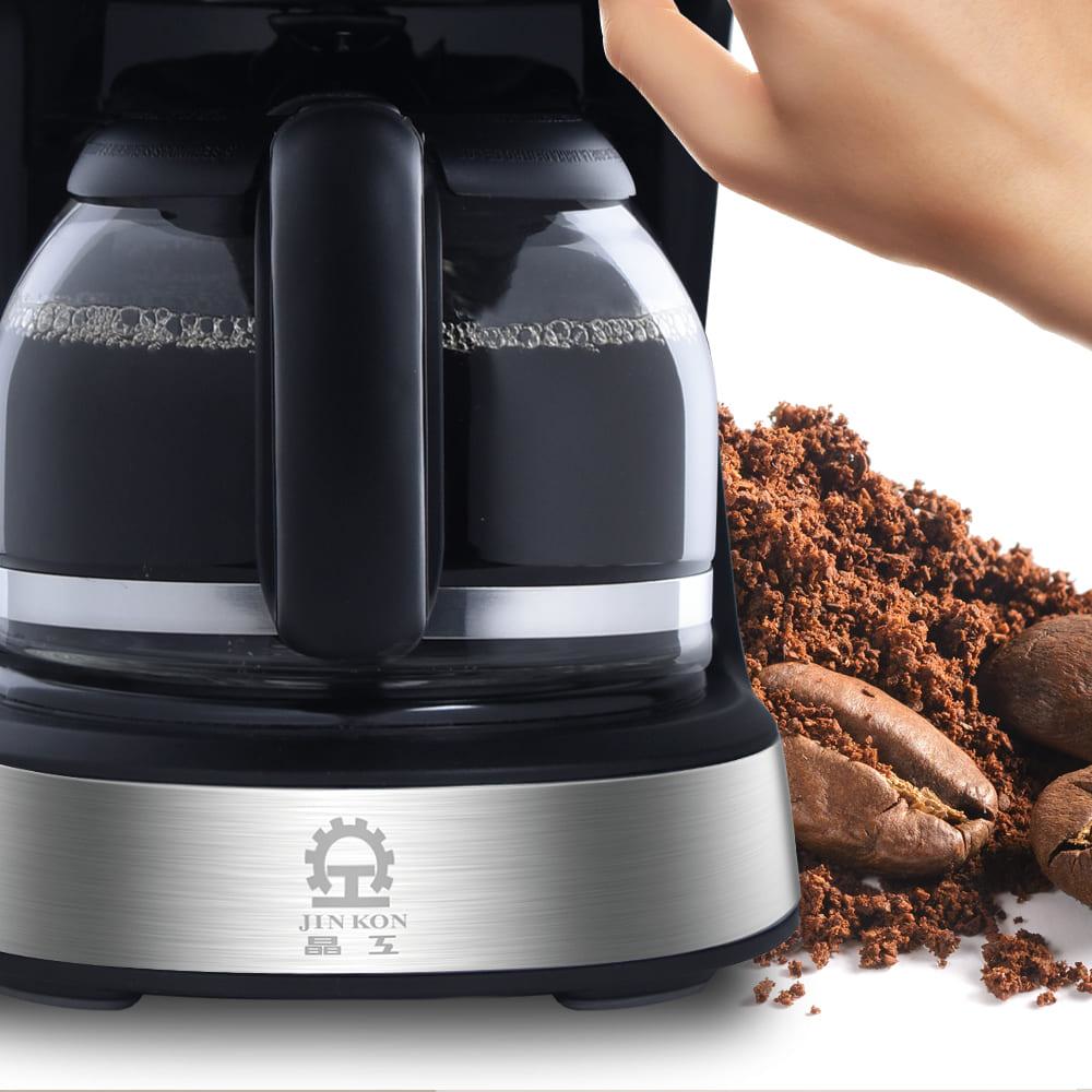 【晶工牌】美式咖啡壺 JK-913