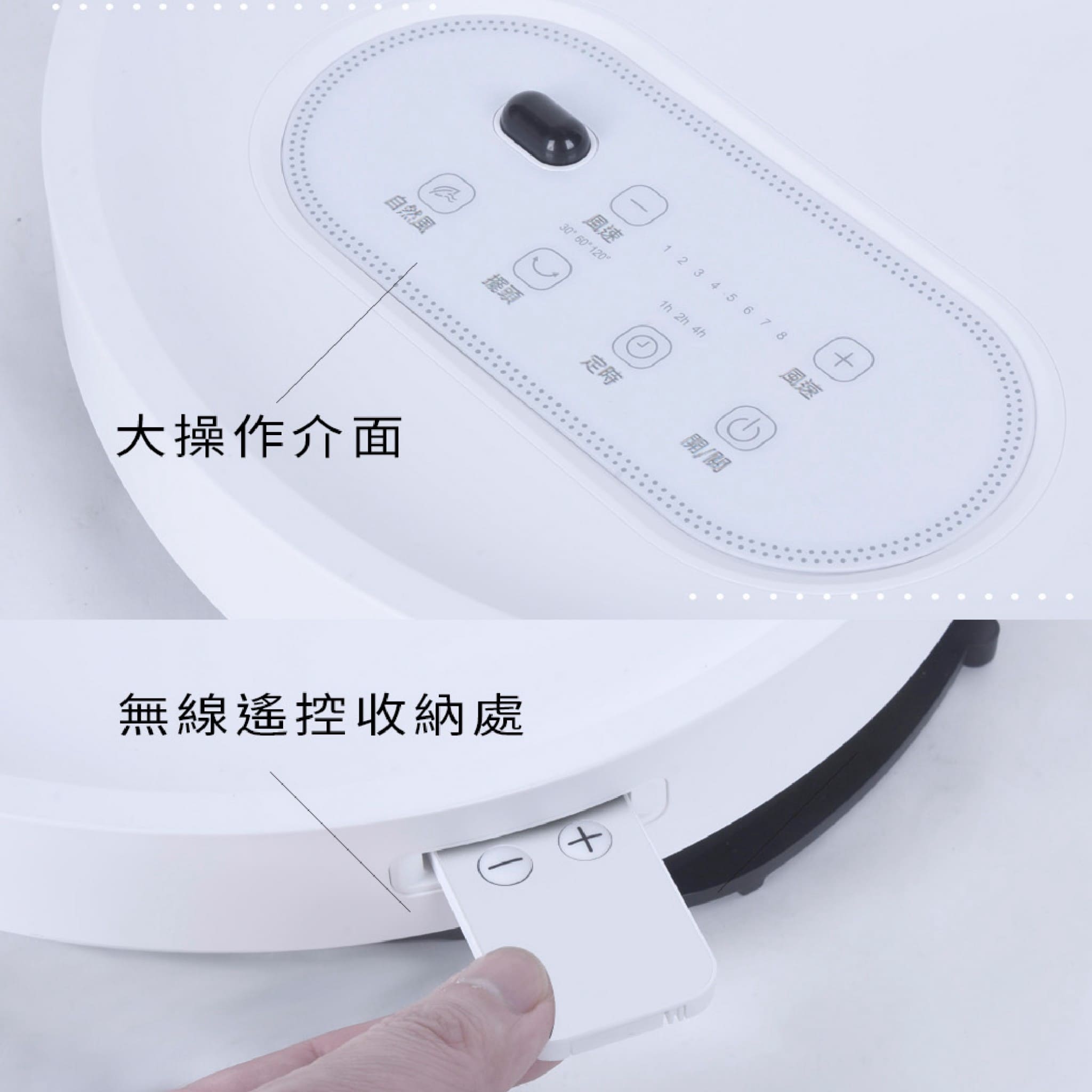 【晶工 Jinkon】13吋 DC 摺疊電風扇 JK-FF13｜折疊收納｜多段風速