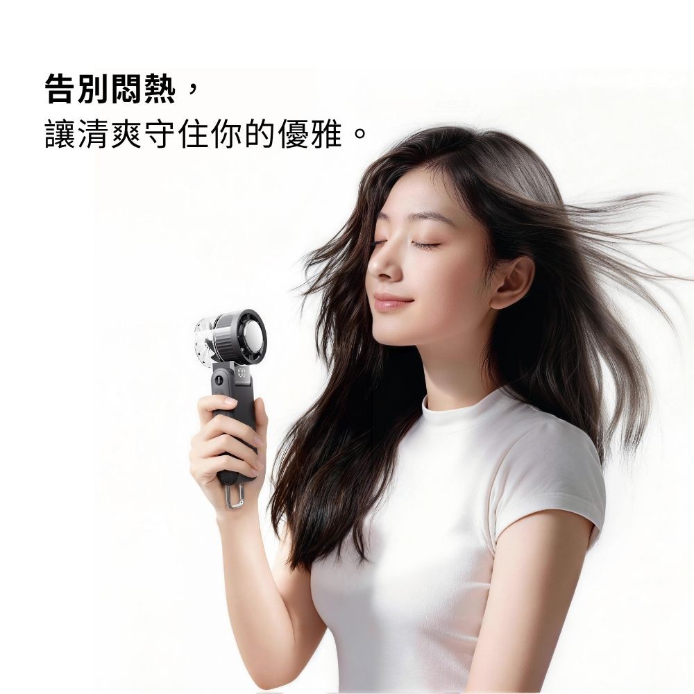 【晶工 Jinkon】冰敷手持風扇 JK-HF1021 /JK-HF1022/JK-HF1023