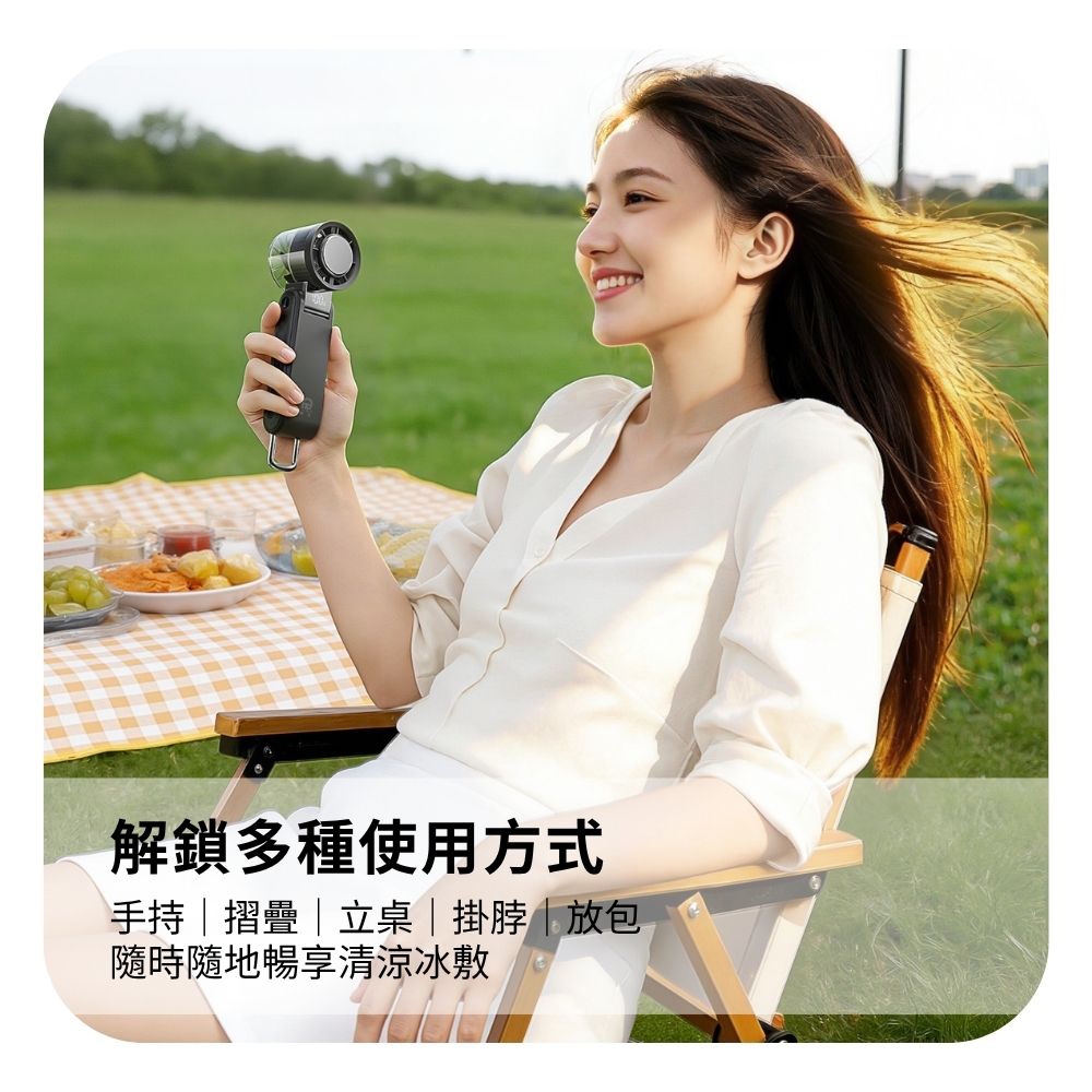 【晶工 Jinkon】冰敷手持風扇 JK-HF1021 /JK-HF1022/JK-HF1023