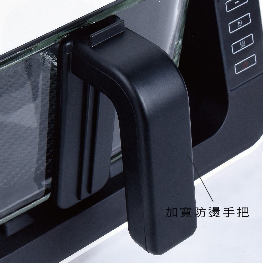 【普樂 Polar】三合一翻轉氣炸鍋 PL-1533