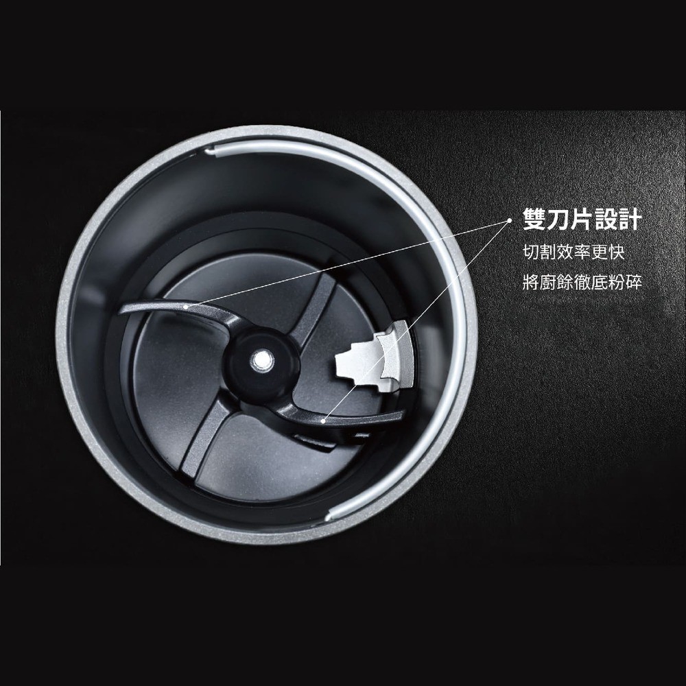 【普樂 Polar】廚餘機 PL-FC155