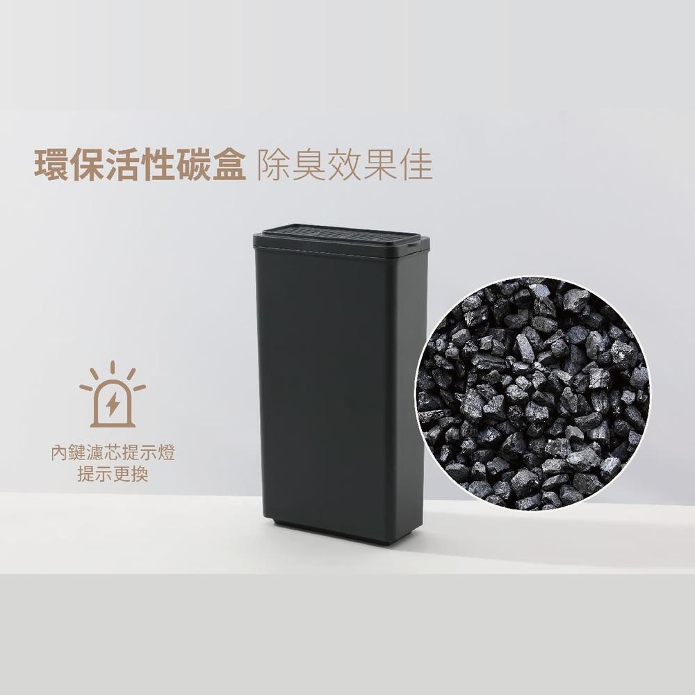 【普樂 Polar】廚餘機 PL-FC155