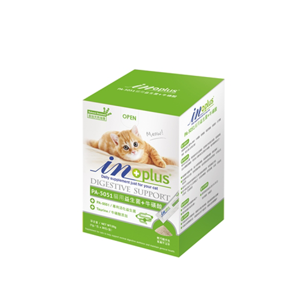 【富樂屋】IN-Plus-腸胃保健-PA-5051貓用益生菌+牛磺酸 30克(1克X30包)(貓保健品)