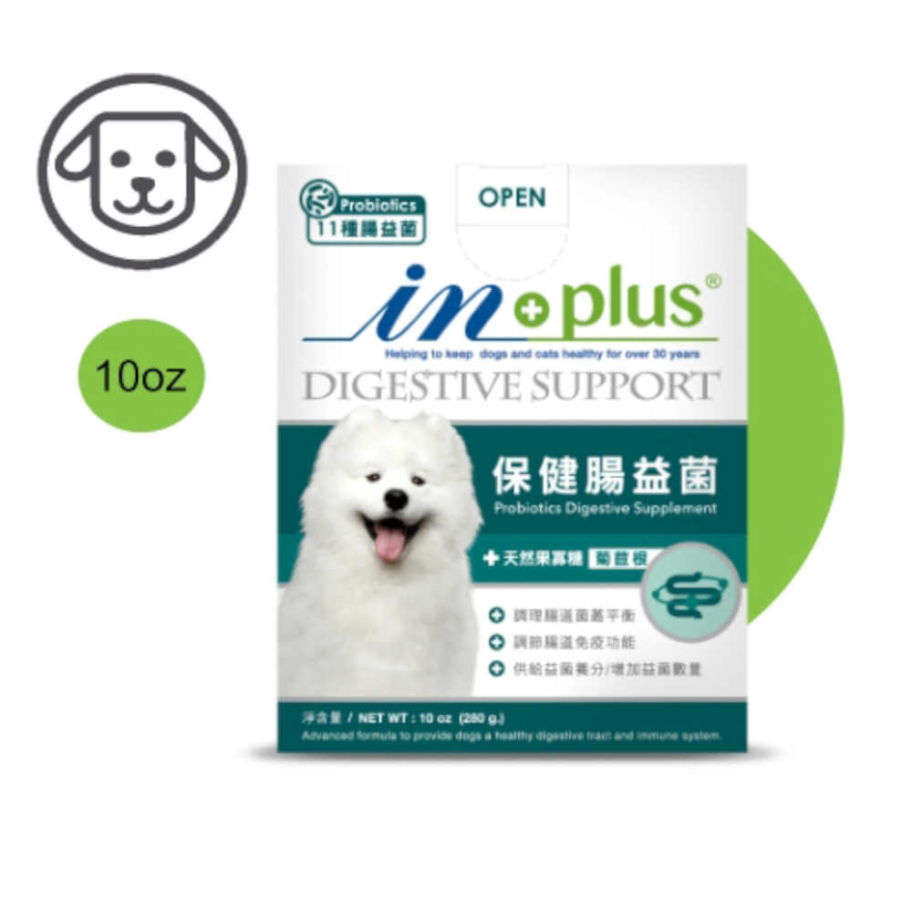 【富樂屋】IN-Plus-腸胃保健-保健腸益菌(基礎腸胃消化養護適用) 280克(狗保健品)