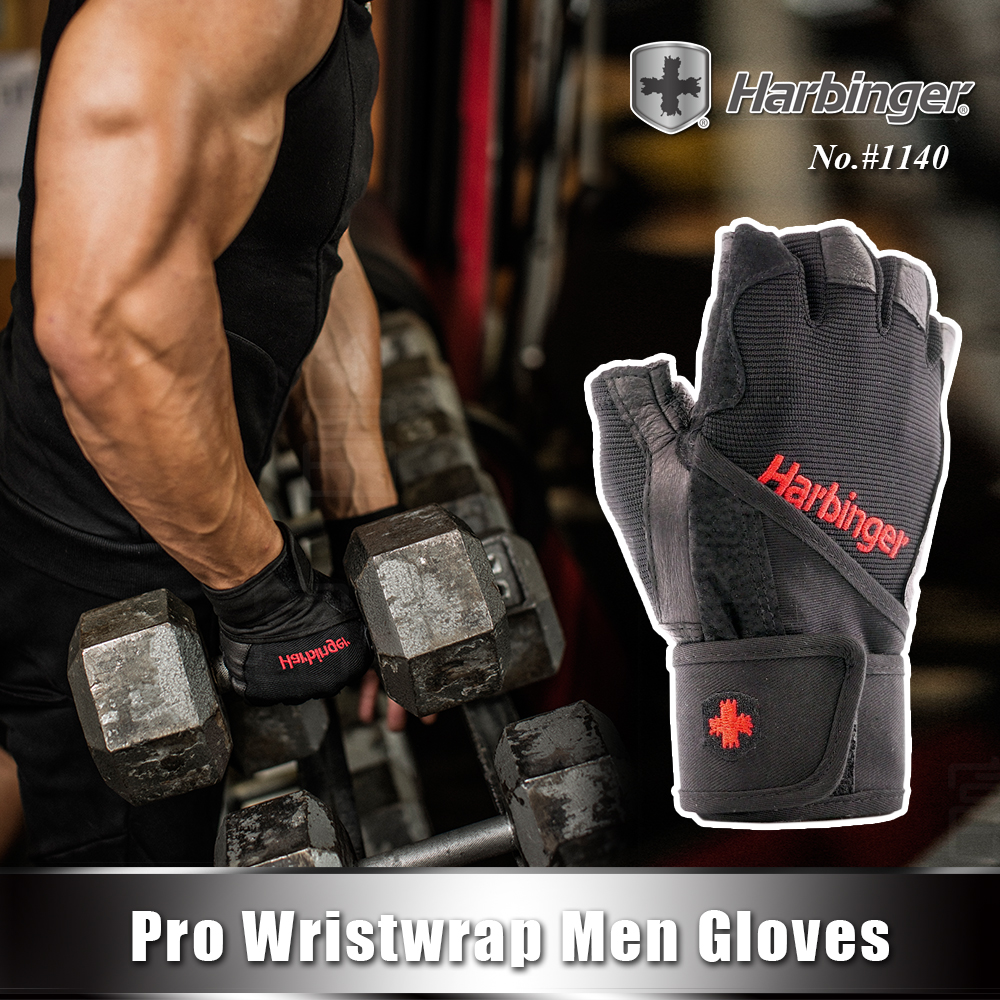 【Harbinger】#1140 男款 黑色 重訓健身用專業護腕手套 Pro Wristwrap Men Gloves