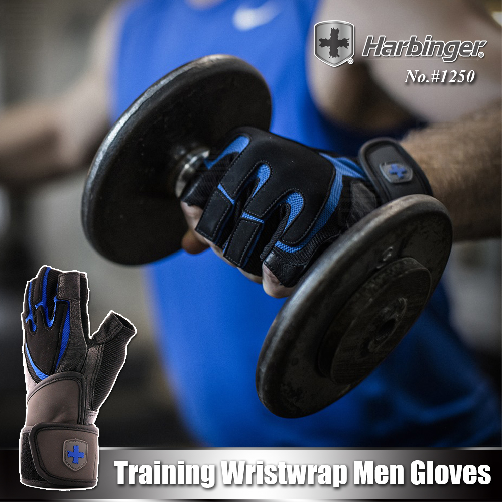 【Harbinger】#1250 男款 重訓健身用專業護腕手套 Training Wristwrap Men Gloves 