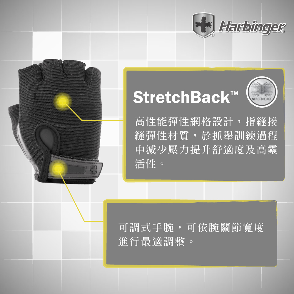 【Harbinger】#155 男款 黑色 重訓健身用專業護腕手套 Power Men Gloves