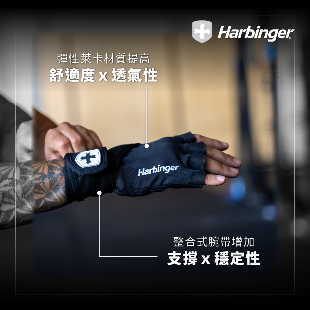 【Harbinger】Pro Wristwrap Gloves 2.0 重訓/健身用專業護腕手套-黑（總代理公司貨）