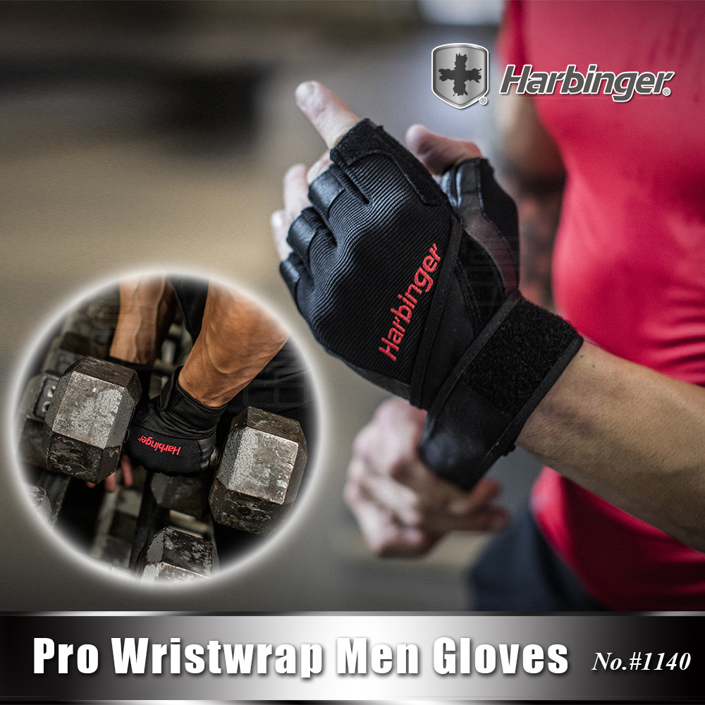 【Harbinger】#1140 男款 黑色 重訓健身用專業護腕手套 Pro Wristwrap Men Gloves（總代理公司貨）